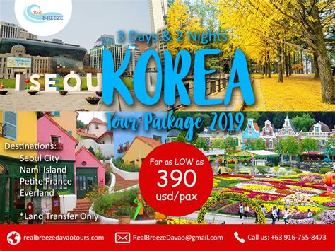 seoul vacation package
